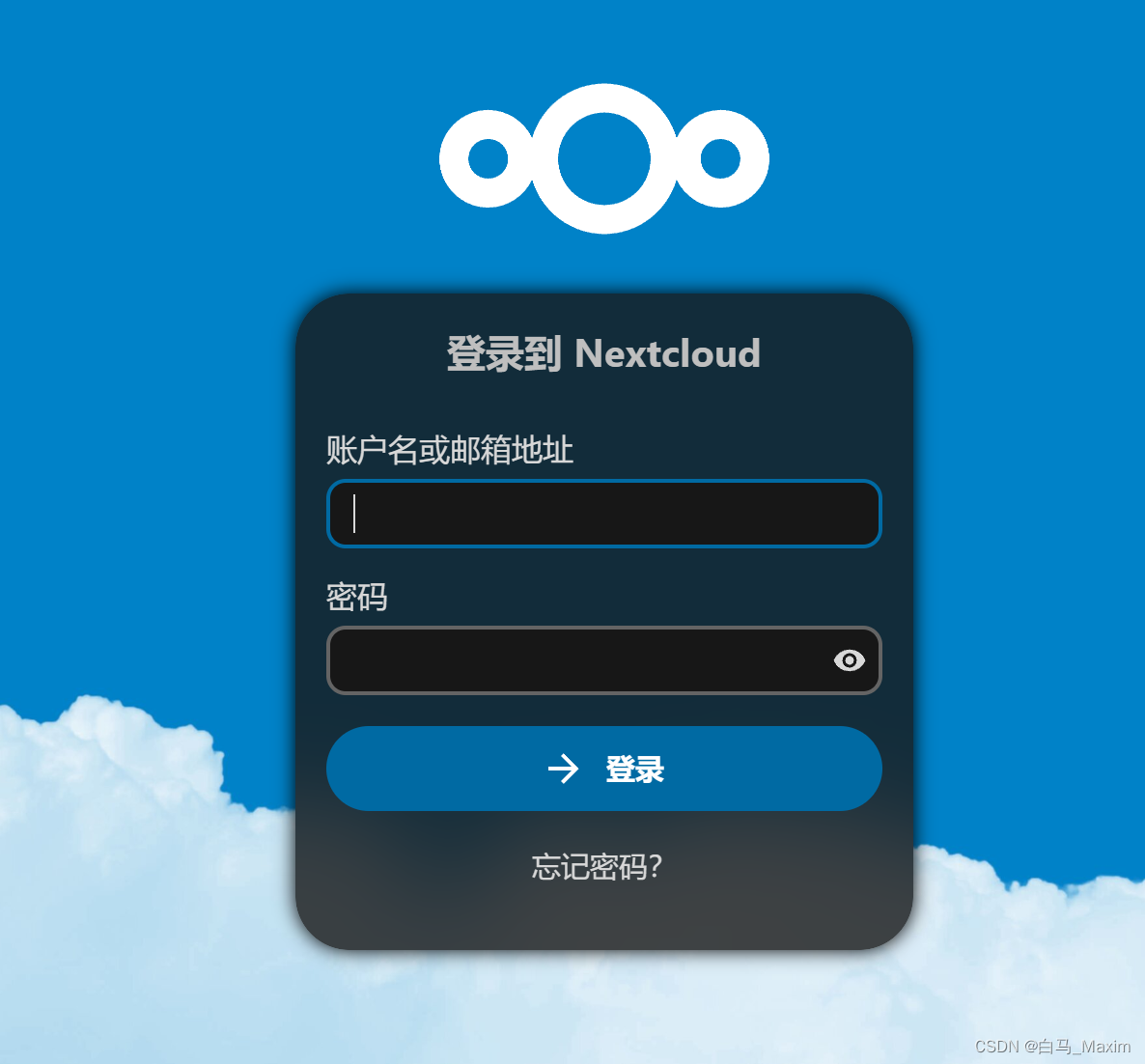 newcloudTV苹果版(new cloud tv apk)-第2张图片-QuickQ官网