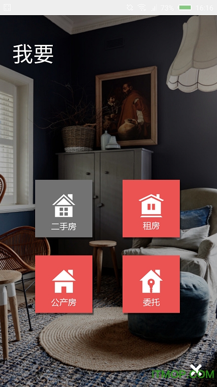 旺旺发送助手手机版(旺旺消息发送失败是怎么回事?)-第2张图片-QuickQ官网