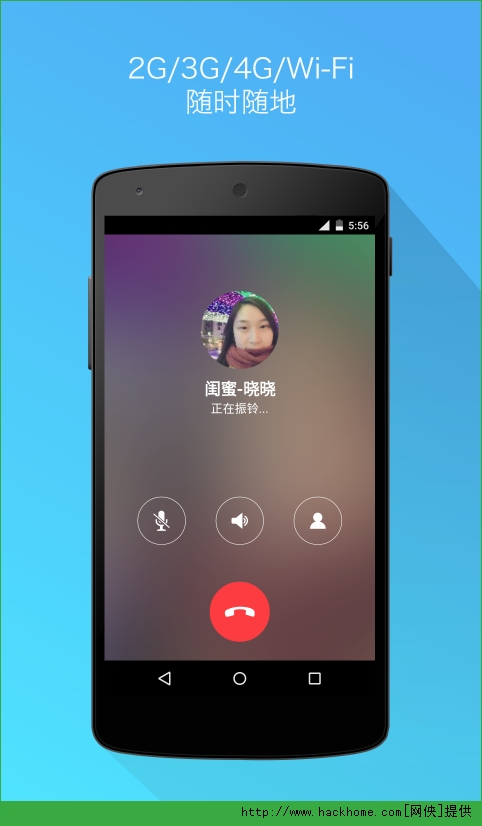 pr社手机版安卓(pr社2018破解版安卓)-第3张图片-QuickQ官网