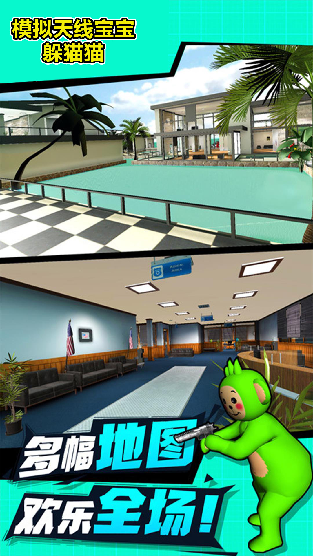 六天下载安装安卓版(六天app在线下载安装)-第3张图片-QuickQ官网 六天下载安装安卓版(六天app在线下载安装)-第3张图片-QuickQ官网