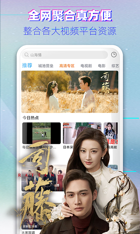 老k桂林字牌安卓版下载(桂林老k字牌手机版2018)-第2张图片-QuickQ官网 老k桂林字牌安卓版下载(桂林老k字牌手机版2018)-第2张图片-QuickQ官网