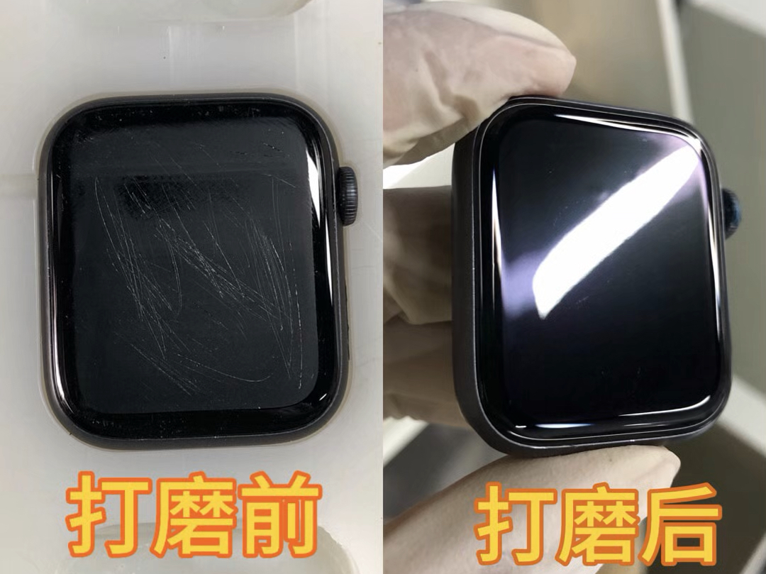 苹果打磨版(苹果打磨屏幕的区别)-第3张图片-QuickQ官网