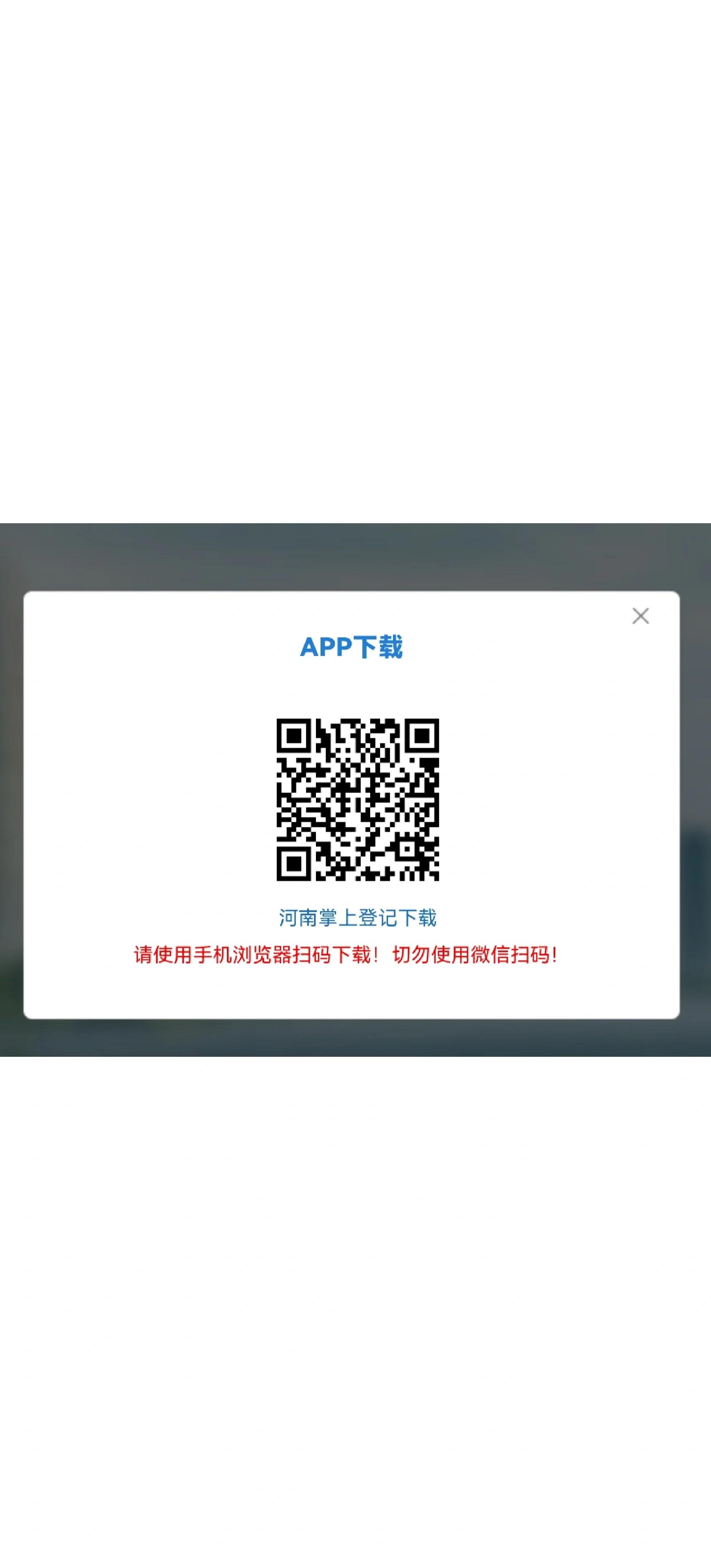 仿苹果游览器安卓版(苹果手机模拟安卓浏览器)-第3张图片-QuickQ官网