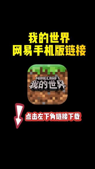 微掌通免费下载手机版(微掌柜app最新版官方下载)