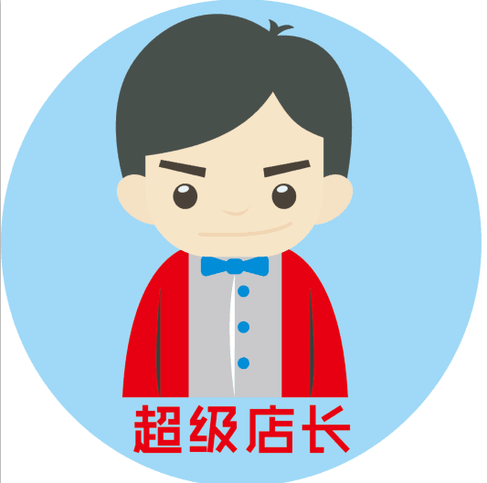 qq空间超级店长手机版(空间超级店长手机版官网)-第2张图片-QuickQ官网 qq空间超级店长手机版(空间超级店长手机版官网)-第2张图片-QuickQ官网