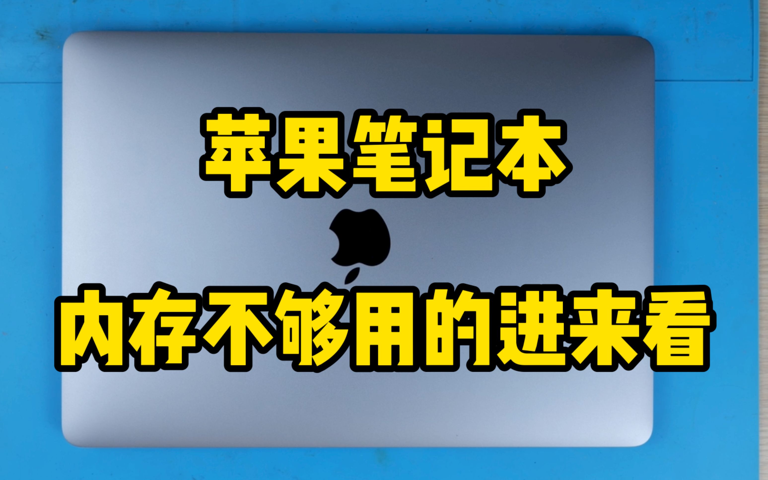 dr苹果版(dr官网在哪)-第4张图片-QuickQ官网 dr苹果版(dr官网在哪)-第4张图片-QuickQ官网