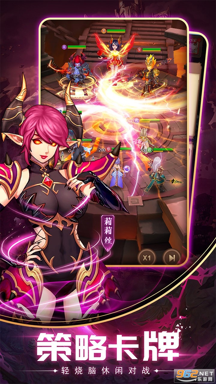 英雄安卓版在哪下载安装(英雄安卓版在哪下载安装软件)