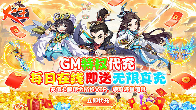 安卓q版回合制手游(安卓回合制游戏排行榜)