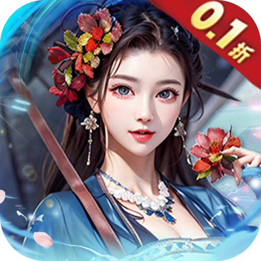 红颜破解版苹果版(红颜破解版苹果版免费下载)-第4张图片-QuickQ官网 红颜破解版苹果版(红颜破解版苹果版免费下载)-第4张图片-QuickQ官网