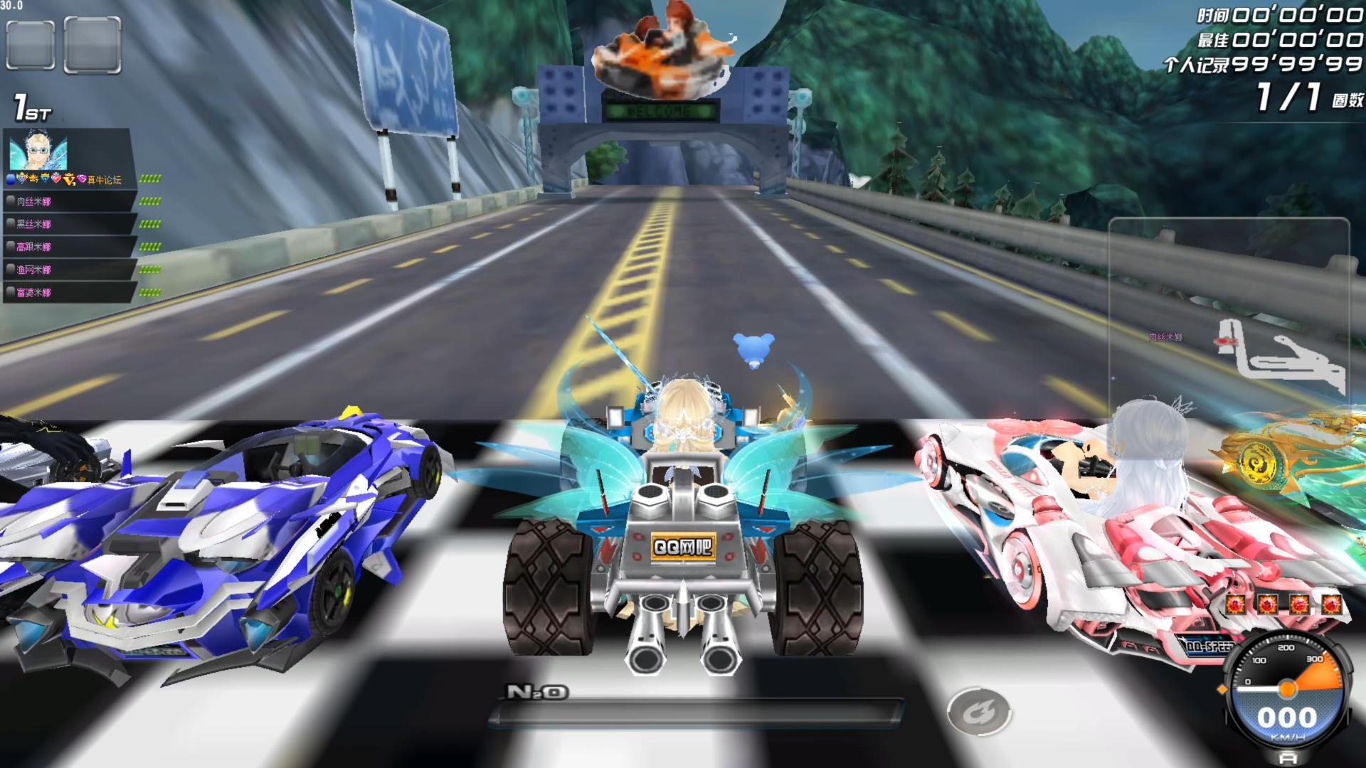 qq飞车瞻版苹果版(飞车ios版手游下载)-第2张图片-QuickQ官网 qq飞车瞻版苹果版(飞车ios版手游下载)-第2张图片-QuickQ官网