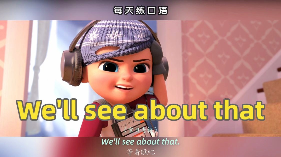 wesee苹果版(weverse shop苹果下载)