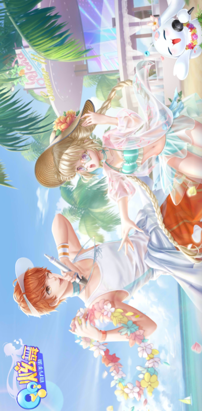 QQ炫舞手机版花园(炫舞手游花园各种花的时间和经验)-第4张图片-QuickQ官网