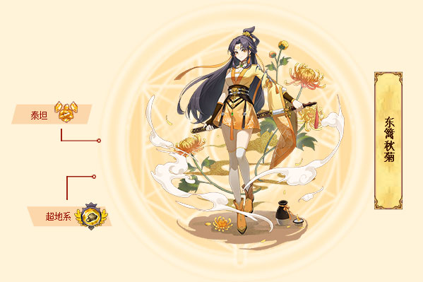 4399西普大陆手机版(4399游戏西普大陆什么时候出来)