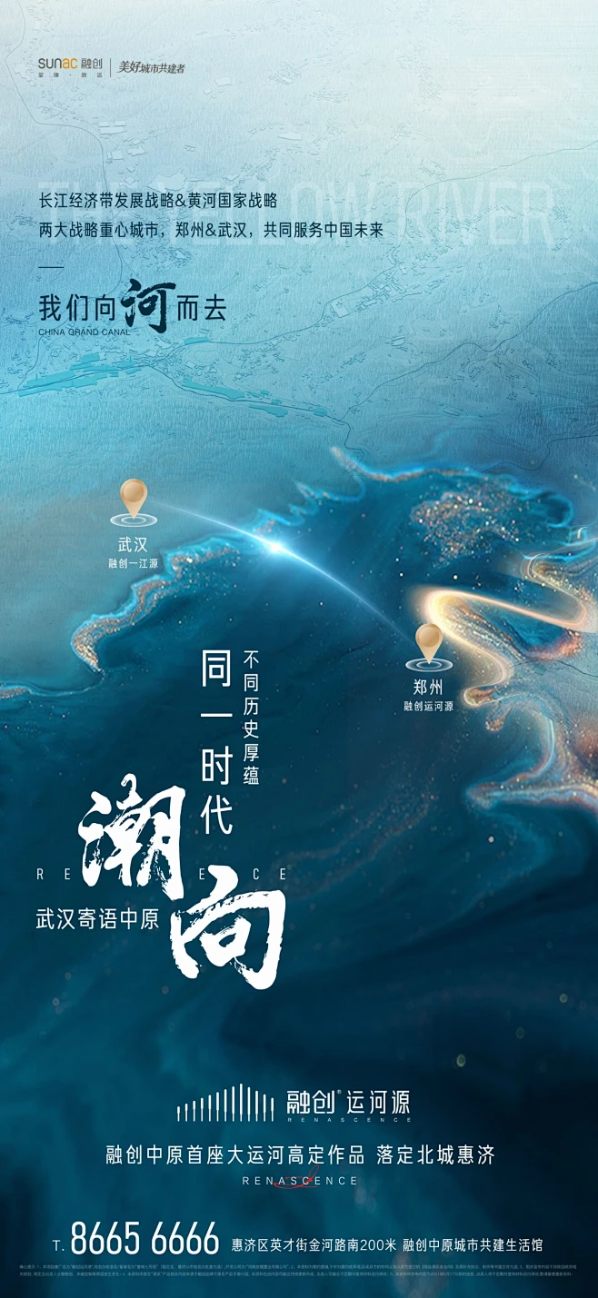 uvz手机版(uvtools汉化版)-第3张图片-QuickQ官网