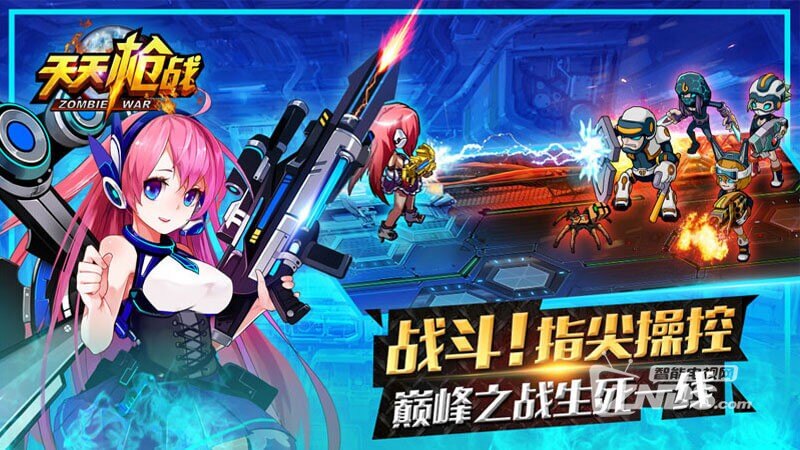 天天枪战下载手机版(天天枪战破解版无限钻石)-第2张图片-QuickQ官网 天天枪战下载手机版(天天枪战破解版无限钻石)-第2张图片-QuickQ官网