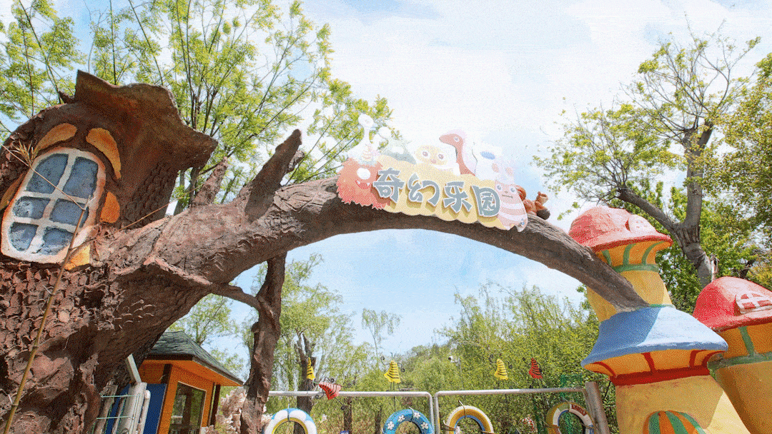 乐园极速版下载苹果版(乐园ios)-第2张图片-QuickQ官网 乐园极速版下载苹果版(乐园ios)-第2张图片-QuickQ官网