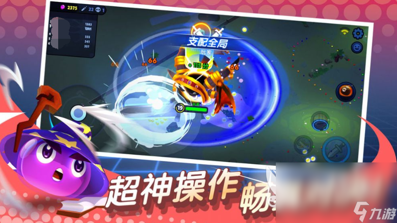 乐园极速版下载苹果版(乐园ios)-第4张图片-QuickQ官网 乐园极速版下载苹果版(乐园ios)-第4张图片-QuickQ官网