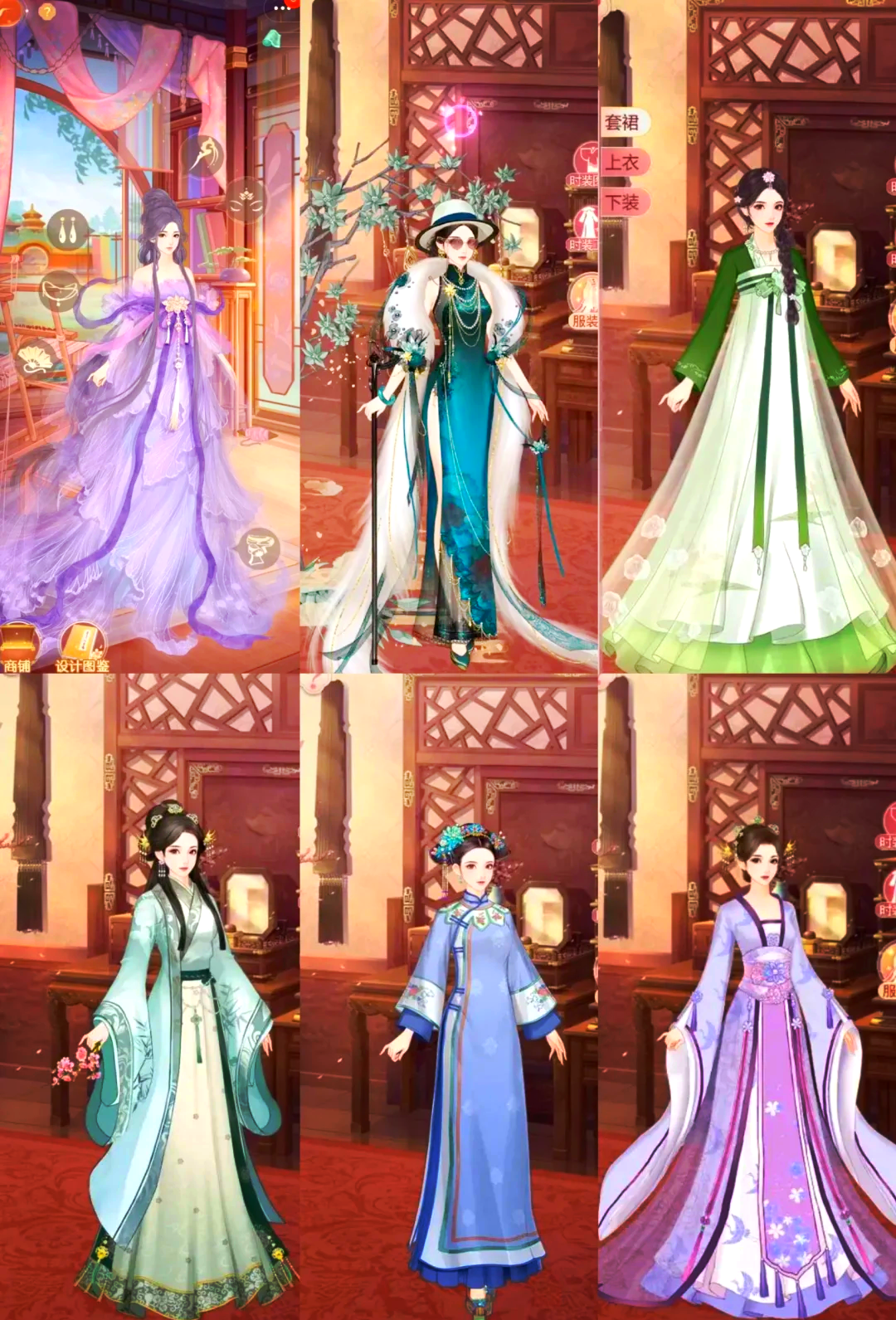 宫斗养成游戏手机版(宫斗养成类手游排行榜)-第5张图片-QuickQ官网