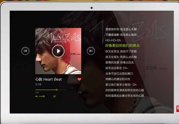 苹果版破解版7233(7233游戏盒破解版苹果)