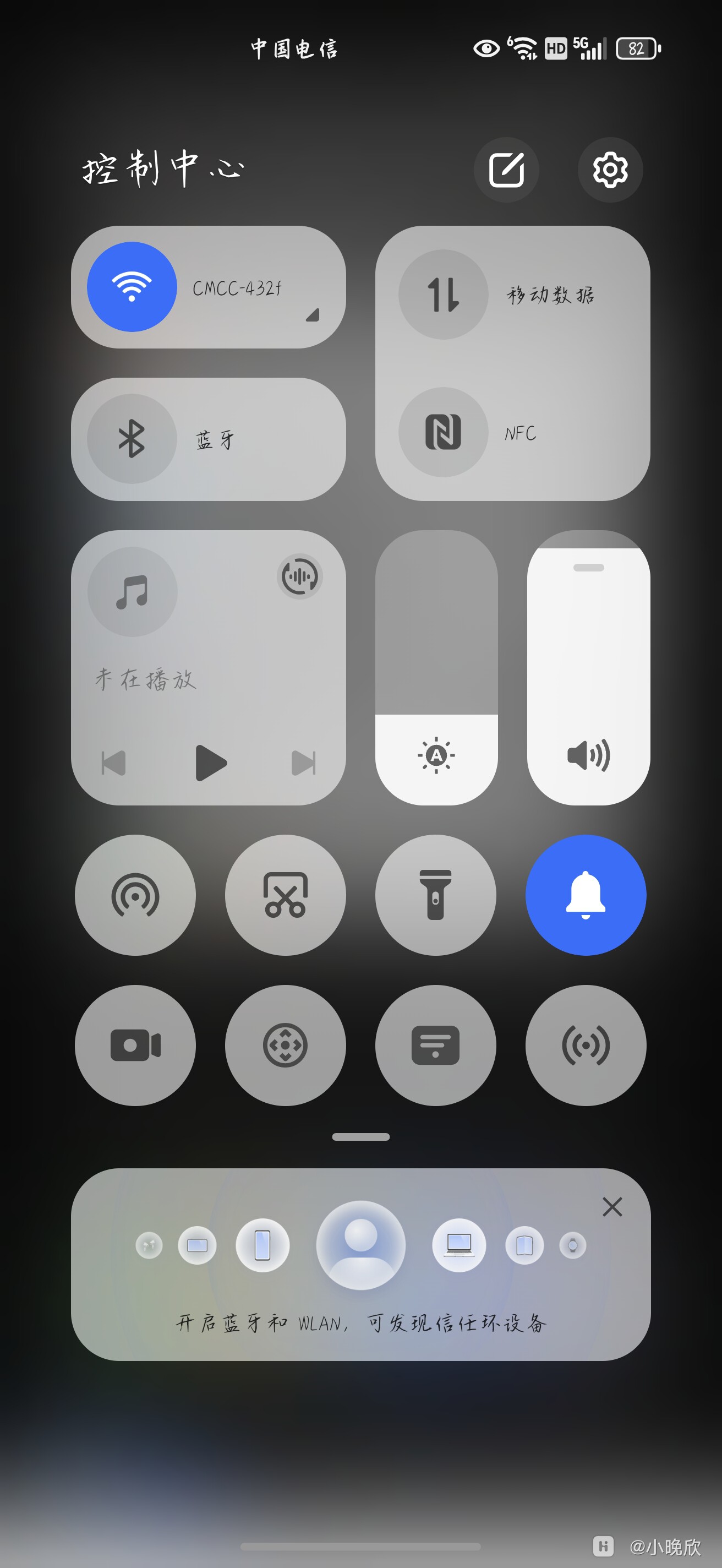 commviewforwifi手机版(commview for wifi怎么用)-第5张图片-QuickQ官网