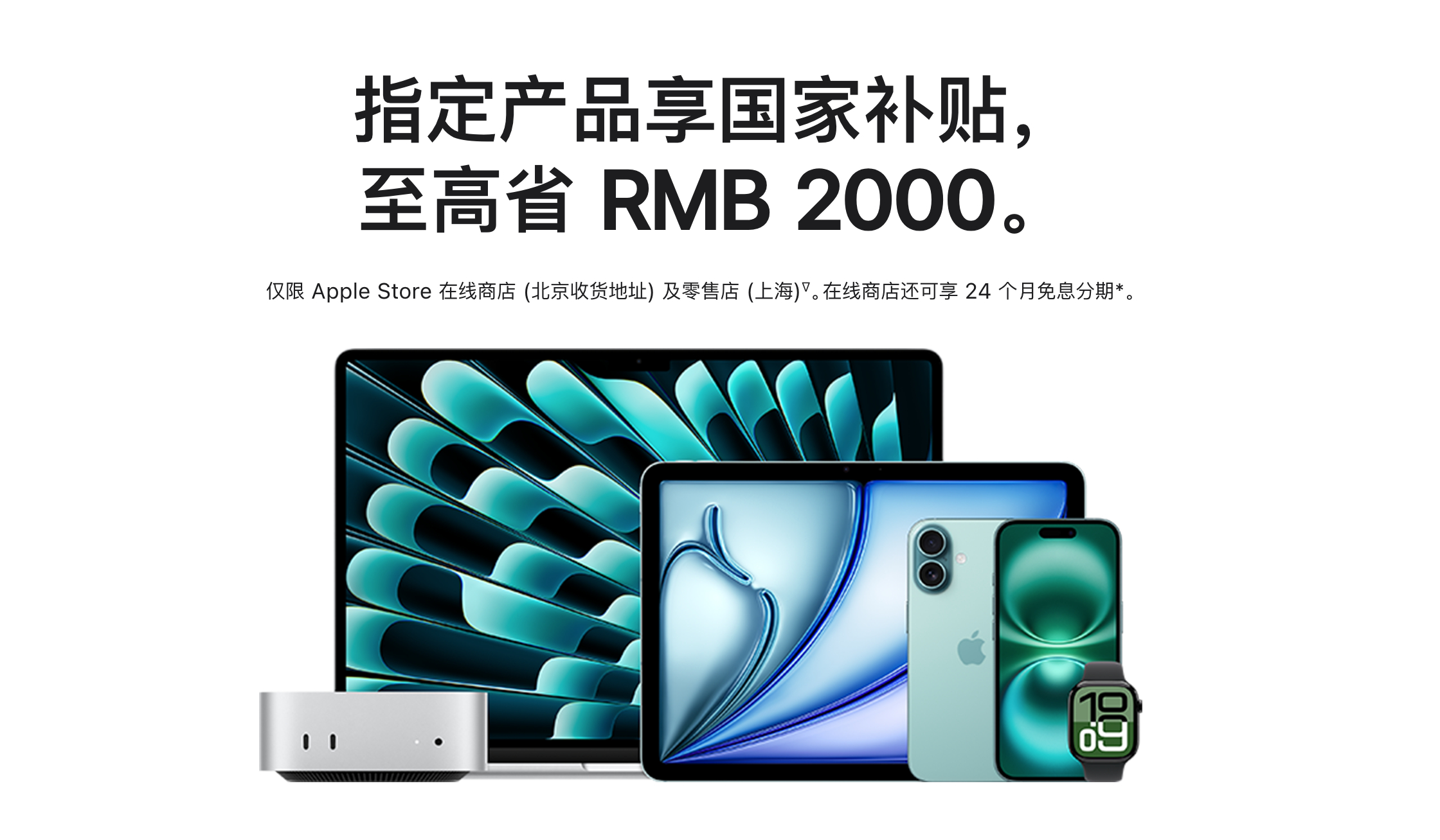 苹果韩国版中国版(苹果手机韩国版和中国版的区别)