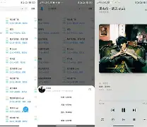 安卓版神仙道辅助工具(安卓版神仙道辅助工具在哪)-第1张图片-QuickQ官网 安卓版神仙道辅助工具(安卓版神仙道辅助工具在哪)-第1张图片-QuickQ官网