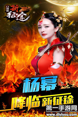 关于征途手机版礼包cdk兑换地址的信息-第2张图片-QuickQ官网