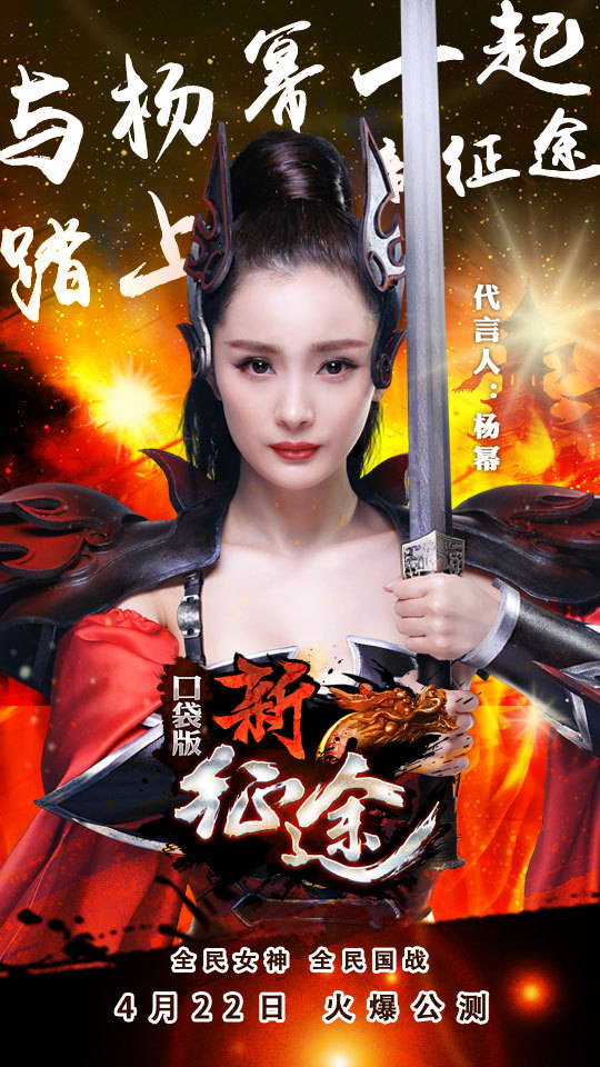 关于征途手机版礼包cdk兑换地址的信息-第3张图片-QuickQ官网