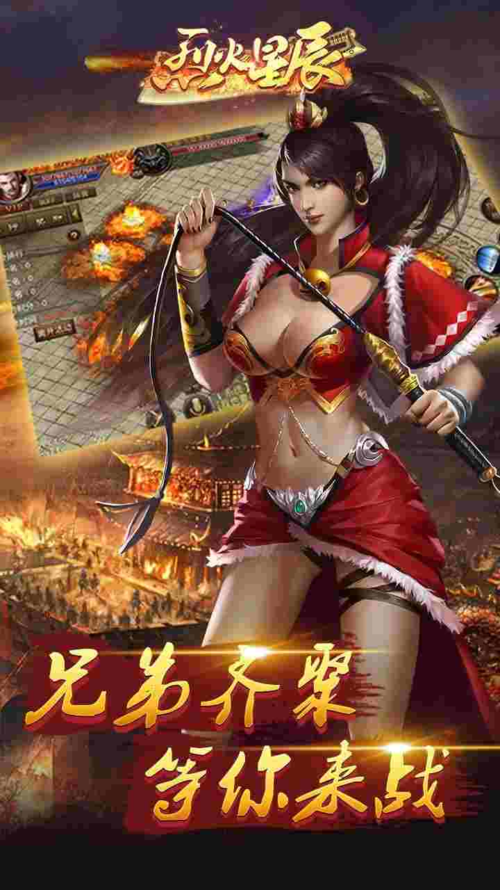 复古高爆版苹果版(复古高爆版升级攻略)-第5张图片-QuickQ官网