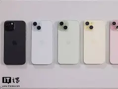 pubgmoblle苹果版(pubg mobile苹果版下载在线下载)-第4张图片-QuickQ官网