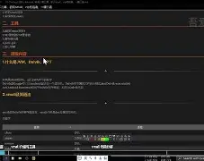 绿巨人污旧破解版安卓(绿巨人app破解污)-第3张图片-QuickQ官网