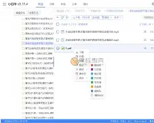 包含小白羊是否有安卓版下载的词条