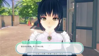 包含归巢完结版安卓修行秘术的词条-第2张图片-QuickQ官网