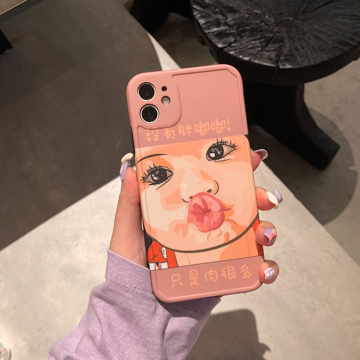 关于麻豆破解版苹果版的信息-第2张图片-QuickQ官网