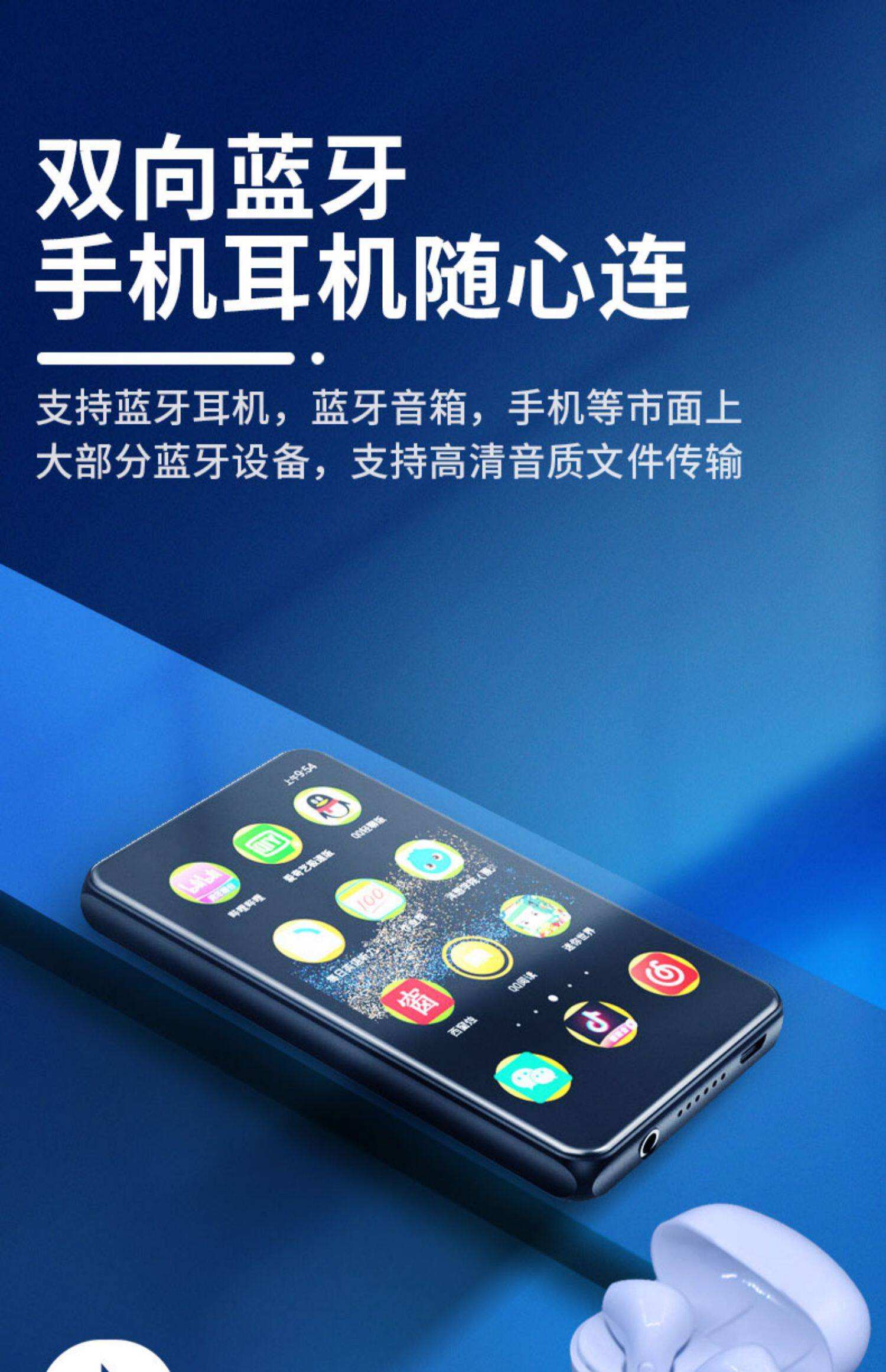 环球播放器手机版(环球播放器手机版下载)-第4张图片-QuickQ官网