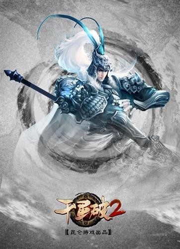 千军破2手机版(千军破2手机版下载)