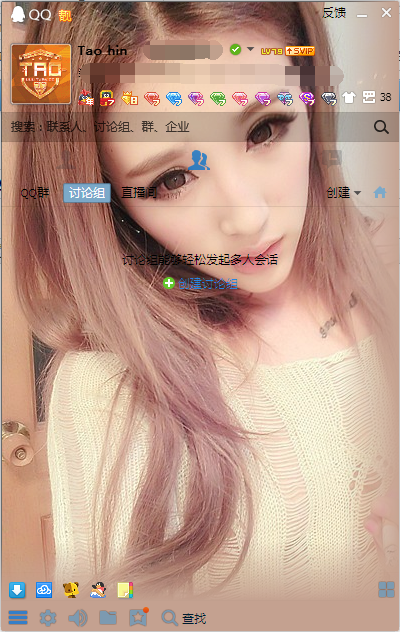 西西软件园手机版下载(西西软件园zachiver)-第1张图片-QuickQ官网 西西软件园手机版下载(西西软件园zachiver)-第1张图片-QuickQ官网