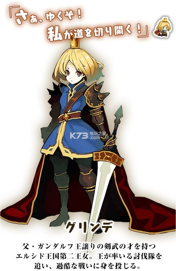 征途手机辅助商队版(征途端游任务辅助工具)-第1张图片-QuickQ官网 征途手机辅助商队版(征途端游任务辅助工具)-第1张图片-QuickQ官网