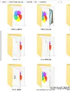 workflow苹果版(workflow苹果商店怎么没有了)-第5张图片-QuickQ官网