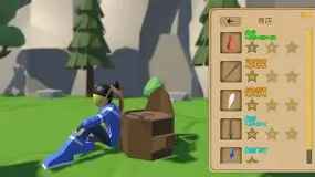 关于0199游戏安卓手机版的信息