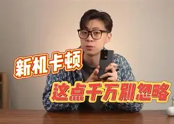 关于0199游戏安卓手机版的信息-第3张图片-QuickQ官网