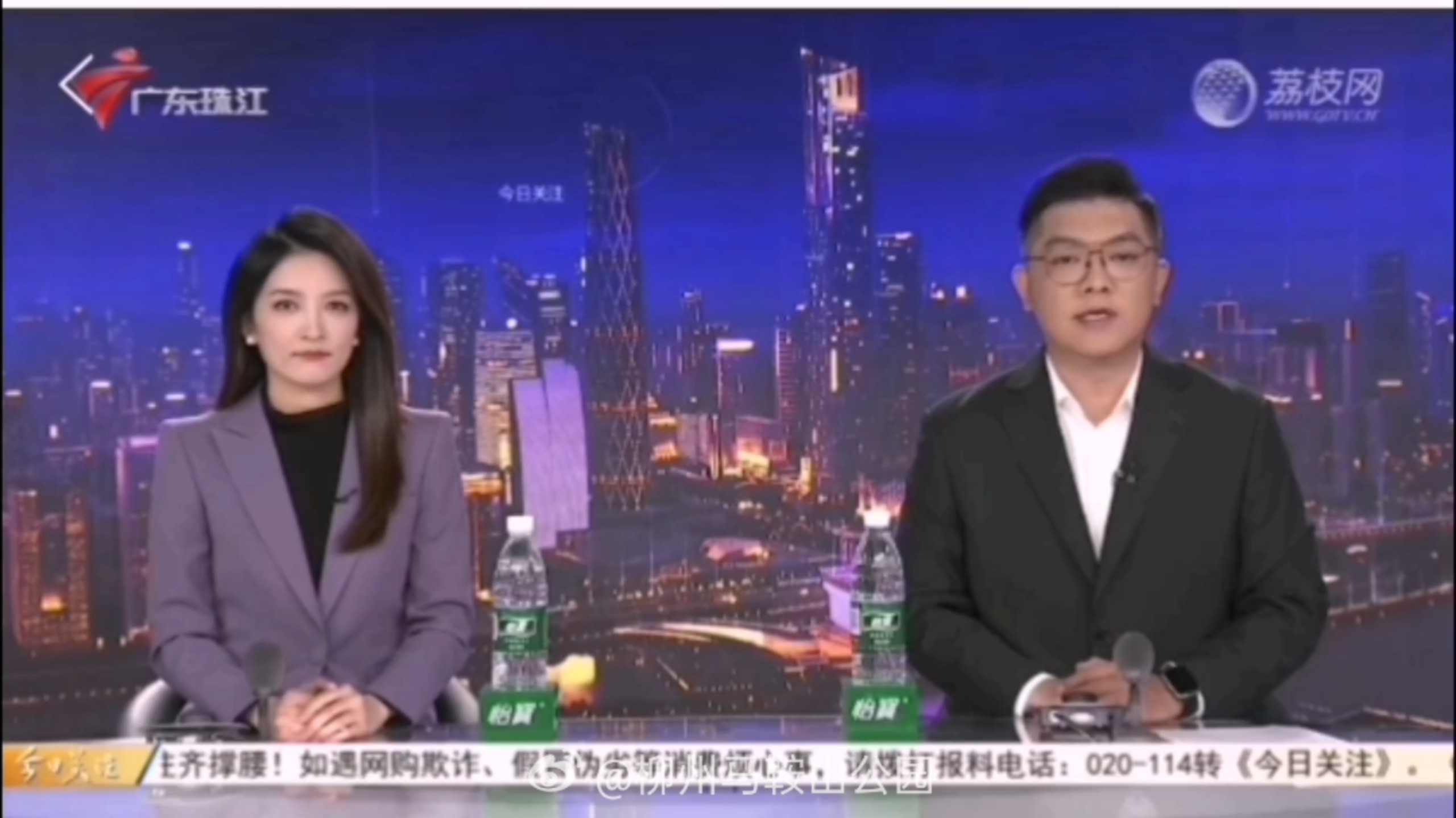 广东新闻网手机版(广东新闻网手机版下载)-第5张图片-QuickQ官网