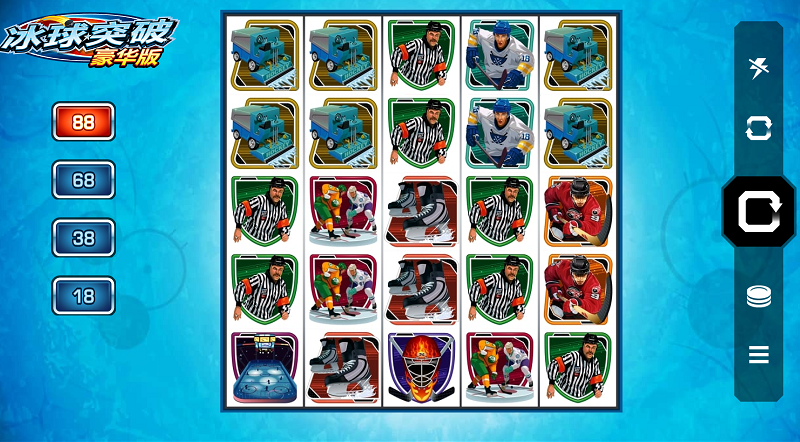 MG不朽的浪漫手机版(mg不朽的浪漫中奖规律)-第4张图片-QuickQ官网