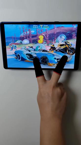 手机版飞车美化包在哪(手机版飞车美化包在哪里)-第4张图片-QuickQ官网