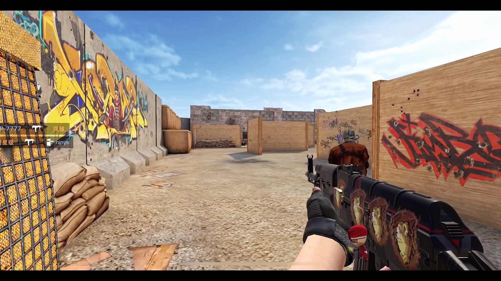 对峙2苹果手机版下载(对峙2苹果手机版下载教程)-第5张图片-QuickQ官网