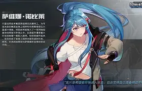 电精中文手机版下载(电精2街机安卓版免费下载)-第5张图片-QuickQ官网