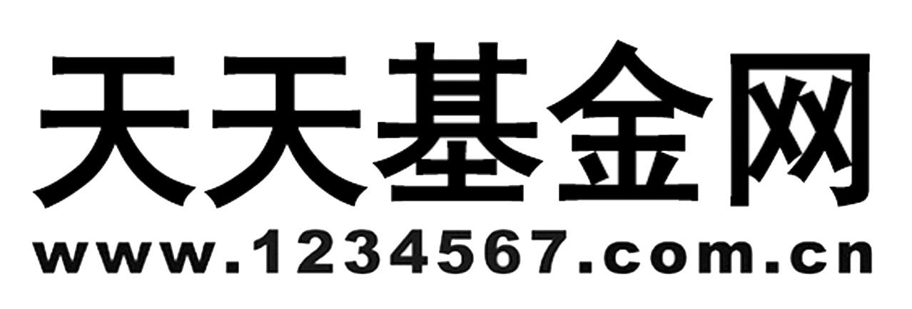 天天基金-触屏版手机版(天天基金网官网手机版基金筛选)