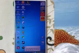 手机中国电脑版(手机电脑版什么意思)-第3张图片-QuickQ官网 手机中国电脑版(手机电脑版什么意思)-第3张图片-QuickQ官网