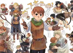 迷宫制作软件手机版(迷宫制作软件手机版免费)-第2张图片-QuickQ官网 迷宫制作软件手机版(迷宫制作软件手机版免费)-第2张图片-QuickQ官网