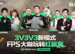 锋彩直播有手机版吗(锋彩直播手机版为什么看不了)-第3张图片-QuickQ官网 锋彩直播有手机版吗(锋彩直播手机版为什么看不了)-第3张图片-QuickQ官网